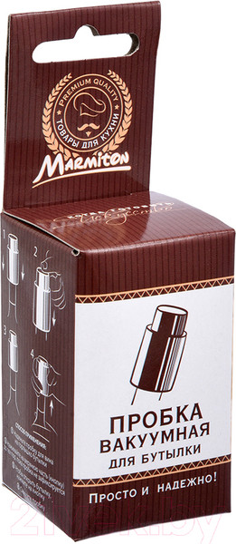 Изображение товара Пробка для бутылок Marmiton 17093