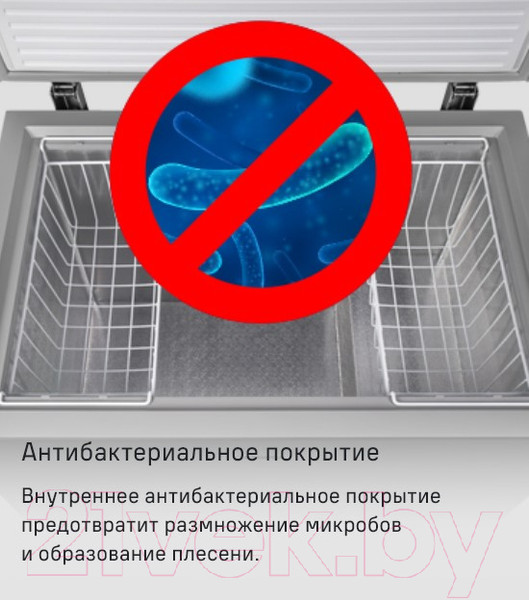 Изображение товара Морозильный ларь Maunfeld MFL300GR