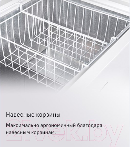 Изображение товара Морозильный ларь Maunfeld MFL300GR