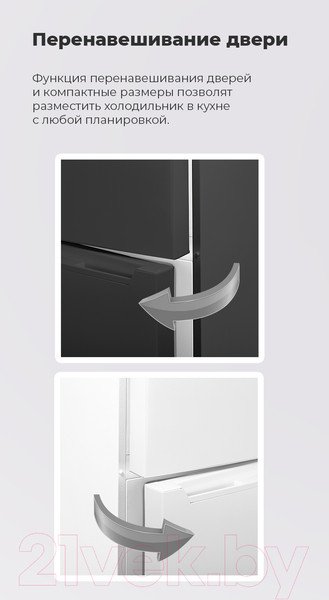 Изображение товара Холодильник с морозильником Maunfeld MFF 176SFSB