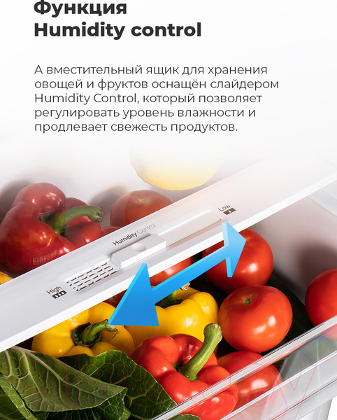 Изображение товара Холодильник с морозильником Maunfeld MFF 176SFSB