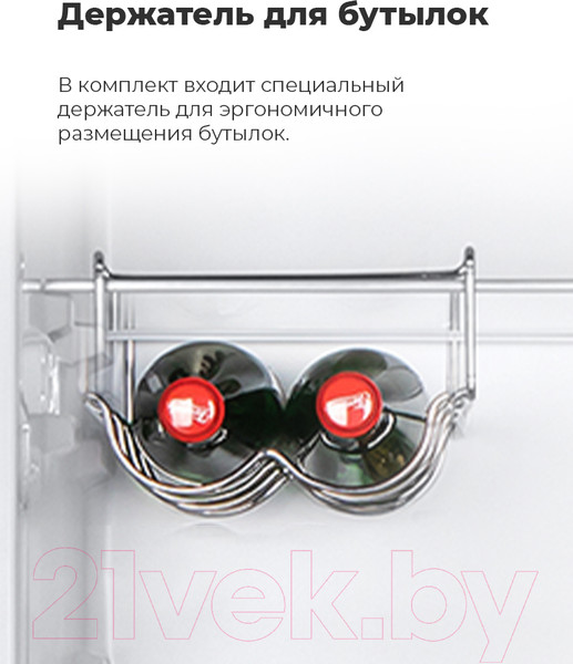 Изображение товара Холодильник с морозильником Maunfeld MFF 176SFSB