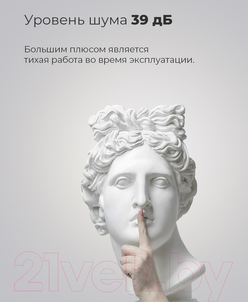 Изображение товара Холодильник с морозильником Maunfeld MFF 176SFSB