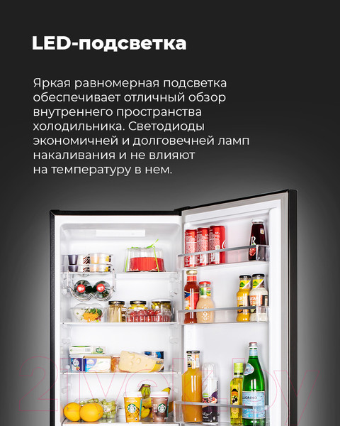 Изображение товара Холодильник с морозильником Maunfeld MFF 176SFW