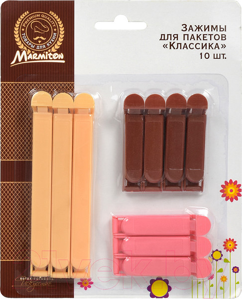 Изображение товара Набор зажимов для пакетов Marmiton Классика 17107