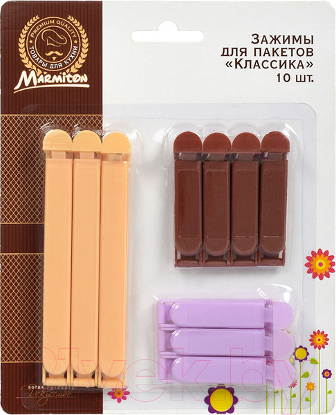 Изображение товара Набор зажимов для пакетов Marmiton Классика 17107