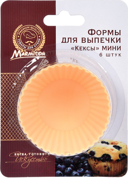 Изображение товара Набор для выпечки Marmiton Кексы мини 11160 (6шт)