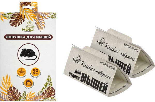 Изображение товара Клеевая ловушка для грызунов Help От мышей / 80260 (2шт)