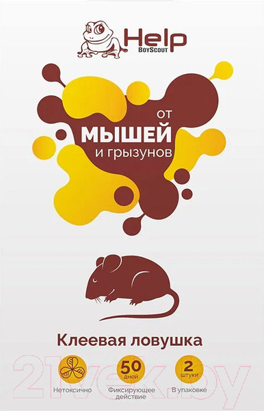 Изображение товара Клеевая ловушка для грызунов Help От мышей / 80260 (2шт)