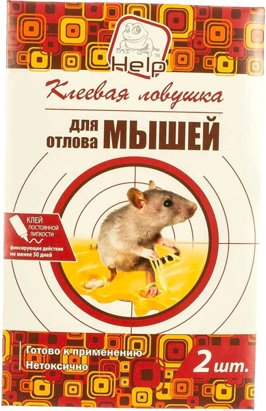 Изображение товара Клеевая ловушка для грызунов Help От мышей / 80260 (2шт)