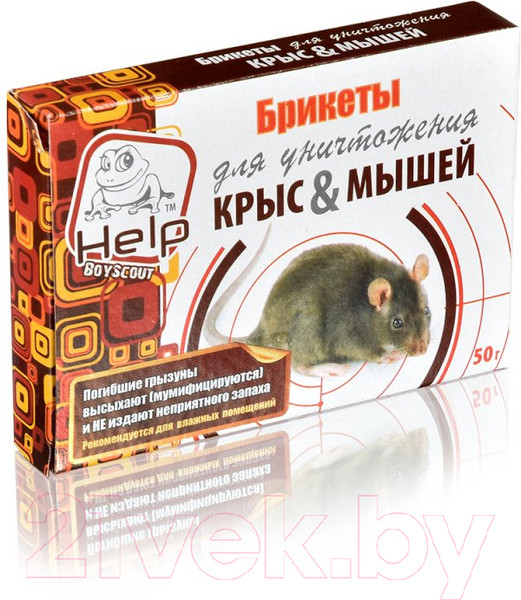 Изображение товара Средство для борьбы с вредителями Help Брикеты для уничтожения крыс и мышей / 80264 (50г)