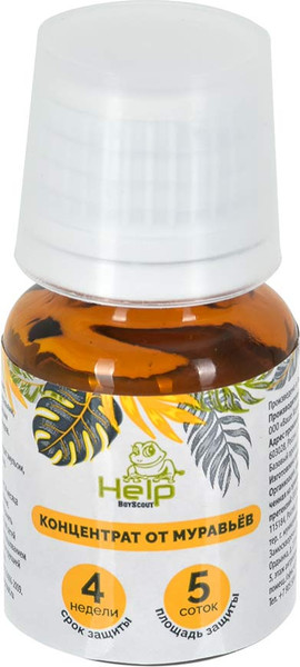 Изображение товара Концентрат от насекомых Help Для разведения в воде / 80274