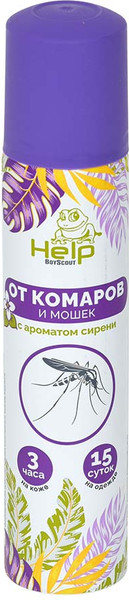 Изображение товара Аэрозоль от насекомых Help Сирень 80218 (75мл)
