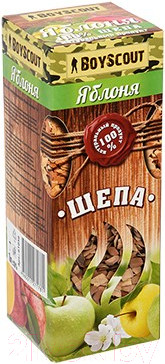 Изображение товара Щепа для копчения Boyscout Яблоня / 61056 (1л)