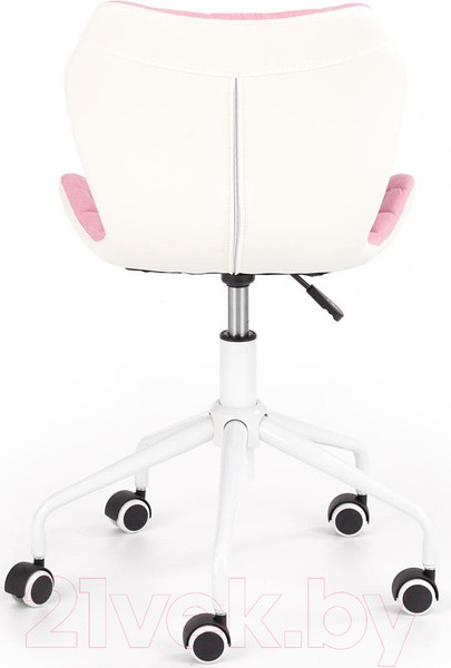 Изображение товара Кресло офисное Halmar Matrix 3 (розово-белый)