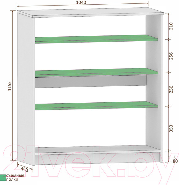 Изображение товара Шкаф для обуви Кортекс-мебель Сенатор ШК41 Классика ДСП (белый)