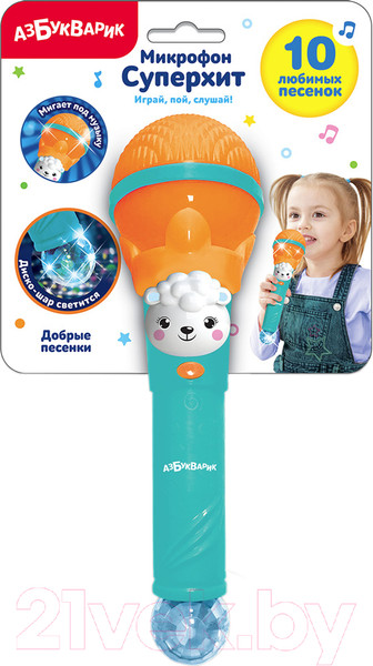 Изображение товара Музыкальная игрушка Азбукварик Микрофон Суперхит / 2610А (бирюзовый)