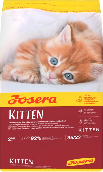 Изображение товара Сухой корм для кошек Josera Kitten (2кг)