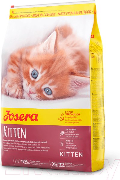 Изображение товара Сухой корм для кошек Josera Kitten (2кг)
