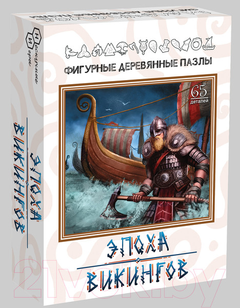 Изображение товара Пазл Нескучные игры Эпоха викингов / 8227