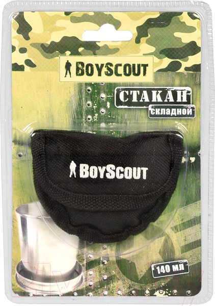Изображение товара Складной стакан Boyscout 61133 (нержавеющая сталь)