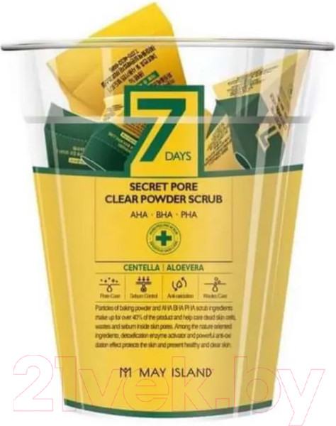 Изображение товара Скраб для лица May Island 7 Days Secret Pore Clear Powder Scrub  (12x5г)