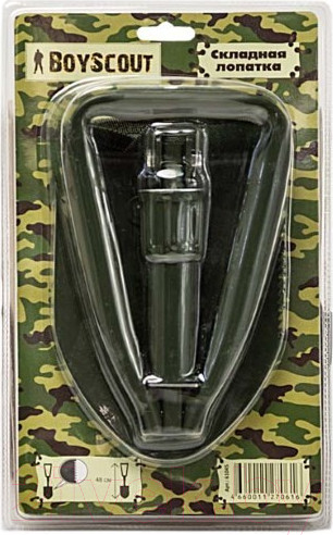 Изображение товара Лопата Boyscout 61045