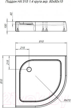 Изображение товара Душевой поддон Aquanet НХ515 80x80 / 180695