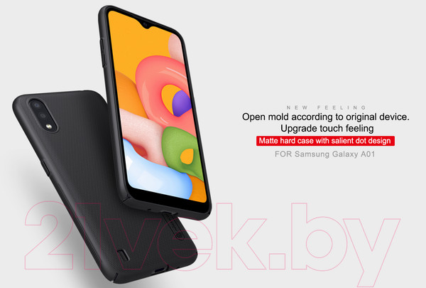 Изображение товара Чехол-накладка Nillkin Super Frosted Shield для Galaxy A01 (золото)