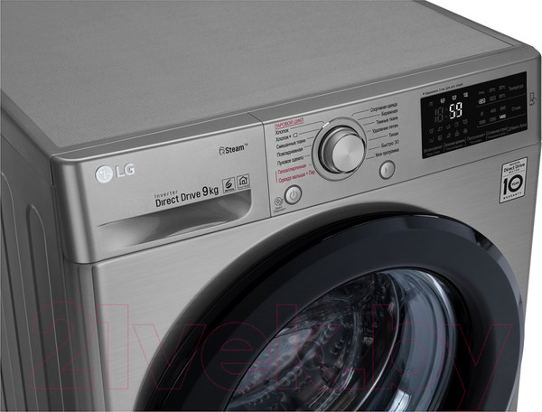 Изображение товара Стиральная машина LG Steam F4M5VS6S