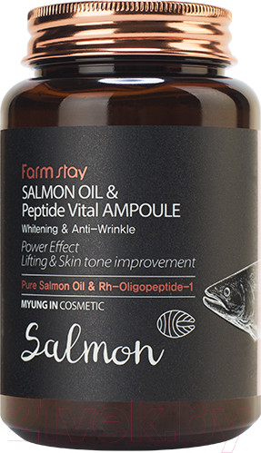 Изображение товара Сыворотка для лица FarmStay Многофункциональная ампульная с маслом лосося и пептидами (250мл)
