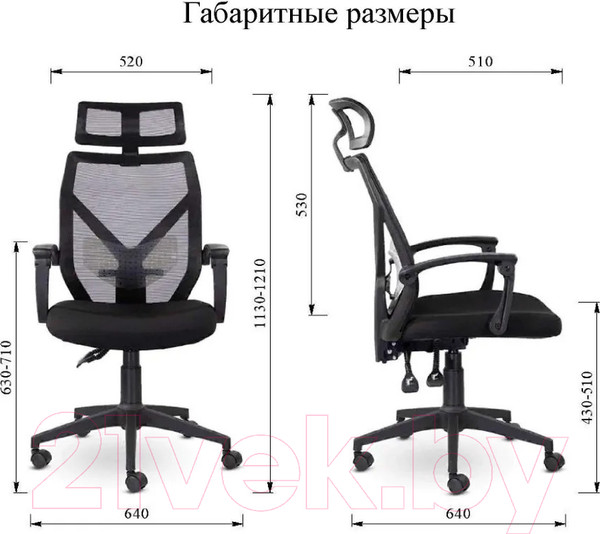 Изображение товара Кресло офисное UTFC Астон М-711 (черный)