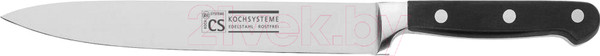 Изображение товара Нож CS-Kochsysteme 003128