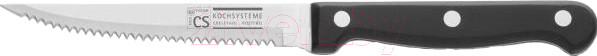Изображение товара Нож CS-Kochsysteme 039202