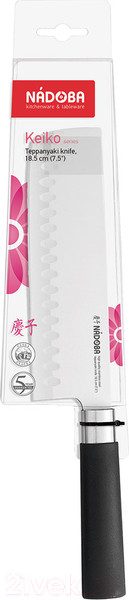 Изображение товара Нож Nadoba Keiko 722918