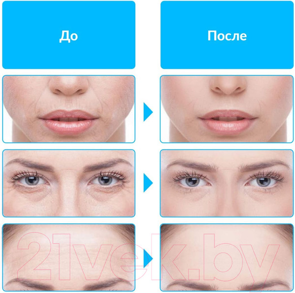 Изображение товара Массажер для лица Gess GESS-135