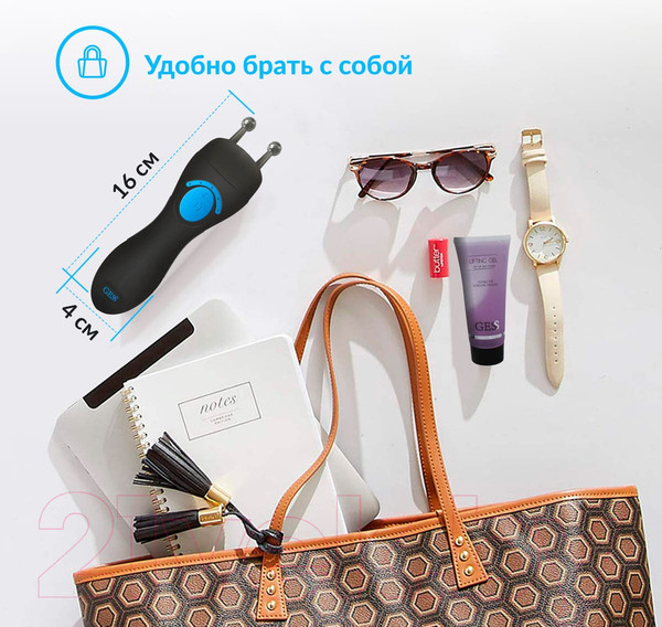 Изображение товара Массажер для лица Gess GESS-135