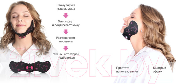 Изображение товара Массажер для лица Gess Skinny Chin GESS-680