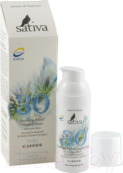 Изображение товара Флюид для лица Sativa №30 ночной для чувствительной и легкокраснеющей кожи (50мл)
