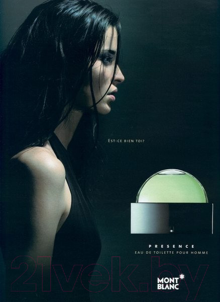 Изображение товара Туалетная вода Montblanc Presence for Men (50мл)