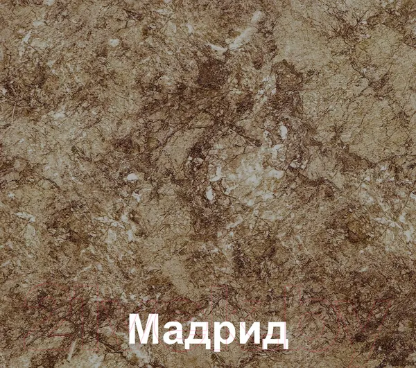 Изображение товара Кухонный гарнитур Кортекс-мебель Корнелия Экстра 2.4м (дуб сонома/венге/мадрид)