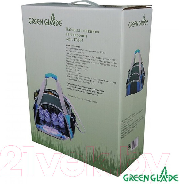 Изображение товара Походный набор Green Glade Т3207