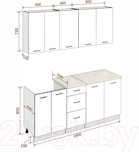 Изображение товара Кухонный гарнитур Кортекс-мебель Корнелия Лира 1.8м (капучино/оникс/мадрид)