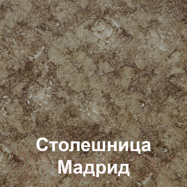 Изображение товара Кухонный гарнитур Кортекс-мебель Корнелия Лира 2.0м (капучино/оникс/мадрид)