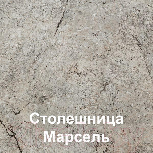 Изображение товара Кухонный гарнитур Кортекс-мебель Корнелия Лира 2.0м (капучино/оникс/марсель)