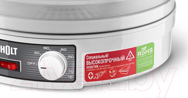 Изображение товара Сушилка для овощей и фруктов Holt HT-FD-002