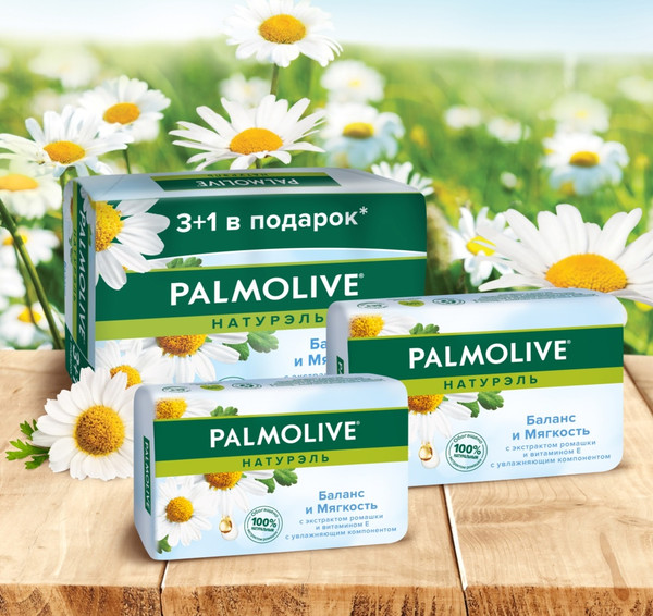 Изображение товара Набор мыла Palmolive Натурэль. Баланс и Мягкость с экстрактом ромашки и витамином Е (4x90г)