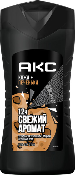 Изображение товара Гель для душа Axe Leather & Cookies (250мл)