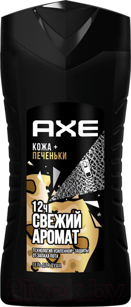 Изображение товара Гель для душа Axe Leather & Cookies (250мл)
