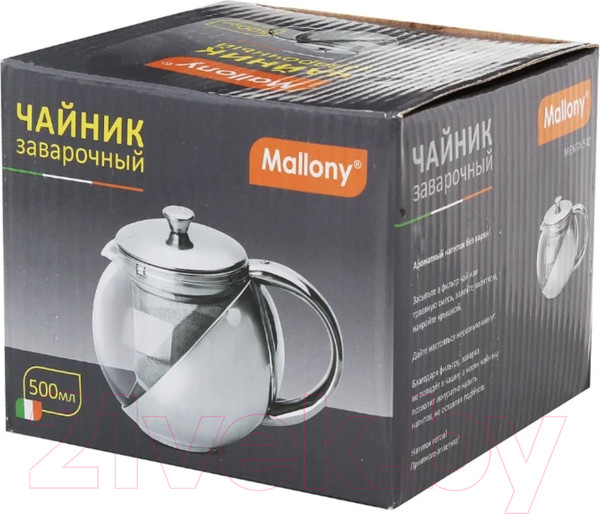 Изображение товара Заварочный чайник Mallony Menta-500 / 910109